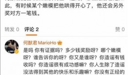 八卦爆料最新消息网站,揭秘最新网站幕后真相，独家揭秘！