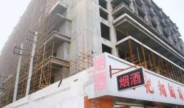 西安烂尾楼盘爆料最新,揭秘背后的困境与挑战