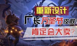 第五人格提前爆料最新,神秘新角色曝光，惊悚求生再升级！