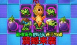 杨永信爆料人员名单最新,揭秘最新人员名单背后的惊人内幕