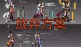 花木兰皮肤最新爆料视频,华丽变身，再现传奇风采