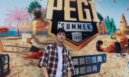 不求人最新爆料视频,游戏界风云再起，独家内幕大公开！