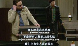 生活大爆料台词大全集最新,笑料百出，笑翻你的2023