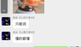 王者盲盒最新爆料,神秘英雄即将登场，惊喜连连等你解锁！