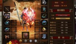 原神官方战力爆料最新