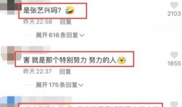 爆料明星素材网站大全最新,最新明星素材网站大全大揭秘