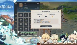 原神 爆料角色排行榜最新,角色排行榜风云再起，神秘新角色即将登场！