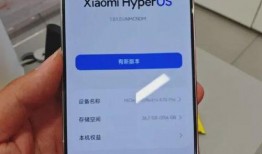 红米k70真实爆料最新,性能与设计双升级，性价比再创新高