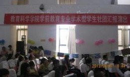 贵阳学校爆料事件最新,真相揭开，家长学生热议校园安全问题