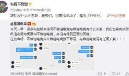溧阳吃瓜最新事件爆料新闻,最新爆料揭示惊人内幕