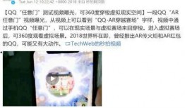 陈铭生最新爆料,揭秘娱乐圈惊人内幕