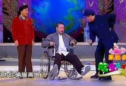 刘老根直播爆料最新消息,娱乐圈最新动态大曝光！