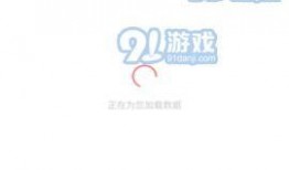 51最新免费爆料软件,一键获取独家资讯，畅享信息盛宴！