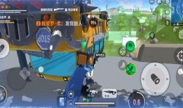 香肠派对ss3最新爆料,神秘新角色与全新玩法大揭秘！