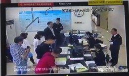 深圳窦小姐最新爆料,揭秘事件背后惊人真相