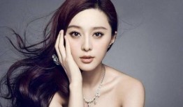 范冰冰最新爆料,娱乐圈背后的惊人真相