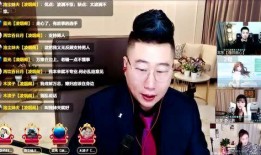 八卦主播最新爆料赵光明,真相令人震惊！