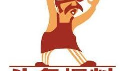 武汉今日头条最新爆料,独家揭秘！武汉最新重大事件内幕曝光