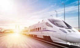 合肥南高铁最新爆料,揭秘未来高速铁路网络新篇章”