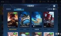 皮肤最新爆料图片大全,最新皮肤爆料图片大盘点