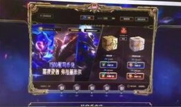 cfhd活动抽奖最新爆料,最新爆料抢先看！