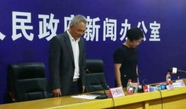 雷州爆料新闻事件最新报道