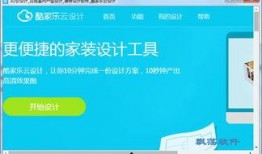 51最新免费爆料软件,一键获取独家资讯，畅享信息盛宴！