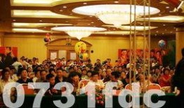 长沙地产爆料最新消息,揭秘最新爆料背后的市场风向