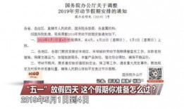 南方财经爆料最新消息,最新热点事件深度解析