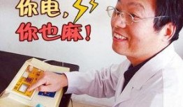 杨永信爆料人员名单最新,揭秘最新人员名单背后的惊人内幕