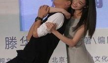 倪妮井柏然最新爆料,揭秘幕后故事与情感纠葛