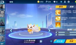 qq飞车爆料最新2025,激战未来，速度与激情的巅峰对决