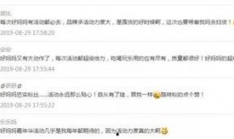 优博 最新爆料,揭秘行业黑幕，揭秘企业内幕