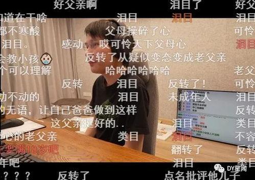 小桀最新爆料,揭秘娱乐圈最新热点事件