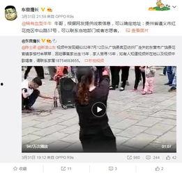 七仔粉丝爆料视频大全最新,精彩瞬间回顾