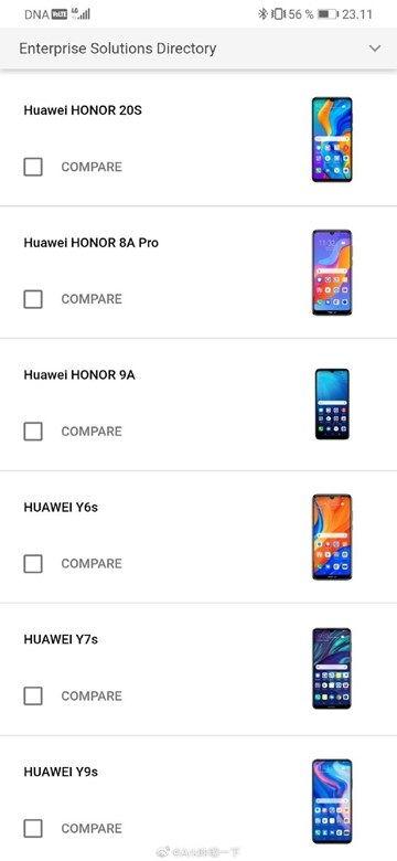 今年新机爆料最新消息,揭秘最新爆料与亮点解析