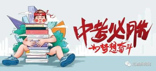 金坛外卖爆料事件最新消息,最新进展揭秘，真相大白！